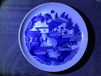 A varied collection of Chinese 'Bleu de Hue' Vietnamese market wares, 19th C.