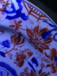Four Chinese Imari-style plates with raised central roundels, Kangxi