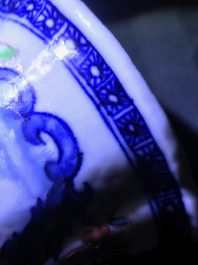 A pair of Chinese famille rose 'mandarin' vases, Qianlong