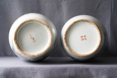 Une paire et deux vases individuels en porcelaine de Chine famille rose, 19&egrave;me