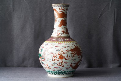 A Chinese famille rose tianqiu ping 'dragon and phoenix' vase, Guangxu