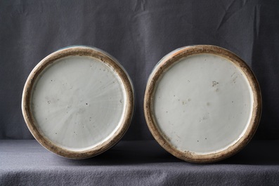 A pair of Chinese famille rose 'immortals' vases, 19th C.