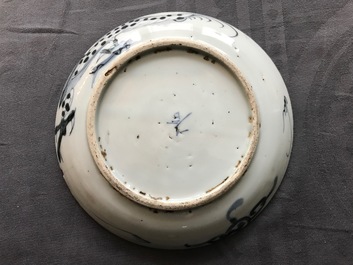 A varied collection of Chinese 'Bleu de Hue' Vietnamese market wares, 19th C.