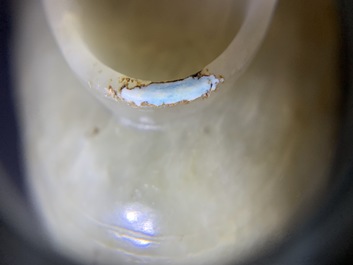 A Chinese pale yellow jade libation cup, 19th C.