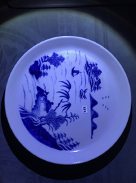 A varied collection of Chinese 'Bleu de Hue' Vietnamese market wares, 19th C.