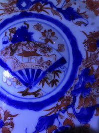Four Chinese Imari-style plates with raised central roundels, Kangxi