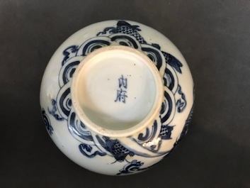A varied collection of Chinese 'Bleu de Hue' Vietnamese market wares, 19th C.