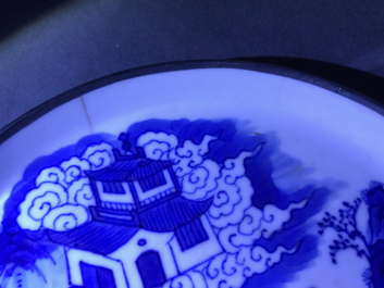 A varied collection of Chinese 'Bleu de Hue' Vietnamese market wares, 19th C.