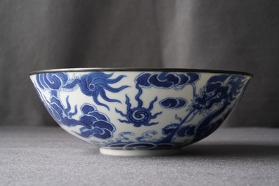 A Chinese blue and white 'Bleu de Hue' Vietnamese imperial bowl, Thieu Tri mark, 19th C.