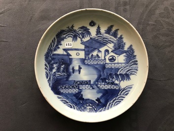 A varied collection of Chinese 'Bleu de Hue' Vietnamese market wares, 19th C.
