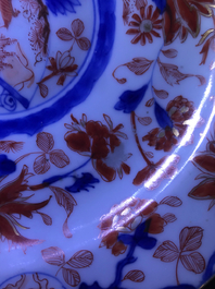 Four Chinese Imari-style plates with raised central roundels, Kangxi