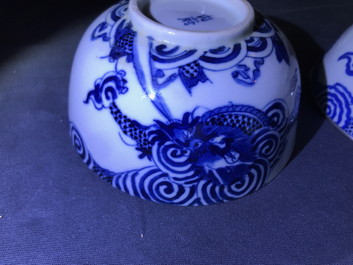 A varied collection of Chinese 'Bleu de Hue' Vietnamese market wares, 19th C.