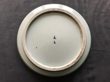 A varied collection of Chinese 'Bleu de Hue' Vietnamese market wares, 19th C.