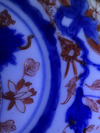 Four Chinese Imari-style plates with raised central roundels, Kangxi