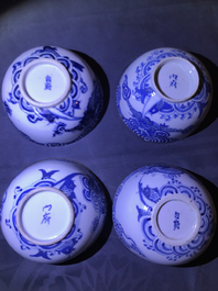 A varied collection of Chinese 'Bleu de Hue' Vietnamese market wares, 19th C.