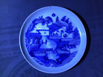 A varied collection of Chinese 'Bleu de Hue' Vietnamese market wares, 19th C.