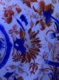 Four Chinese Imari-style plates with raised central roundels, Kangxi