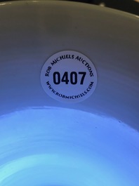 A Chinese blue and white yenyen vase with fine figurative design, Kangxi
