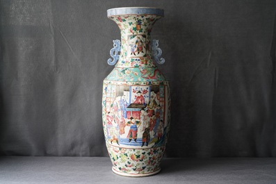 A Chinese famille rose 'Wu Shuang Pu' vase, 19th C.