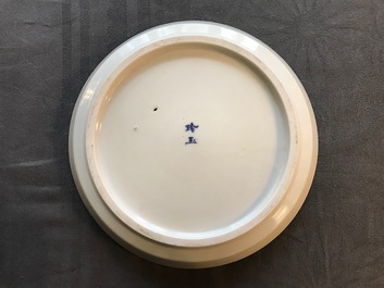 A varied collection of Chinese 'Bleu de Hue' Vietnamese market wares, 19th C.