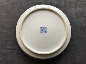 A varied collection of Chinese 'Bleu de Hue' Vietnamese market wares, 19th C.