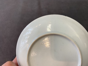 A fine small Chinese famille rose eggshell plate, Yongzheng