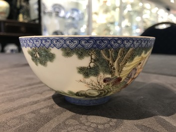 A pair of Chinese famille rose eggshell bowls, Qianlong mark, 20th C.