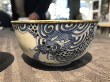 Five Chinese blue and white 'Bleu de Hue' Vietnamese market bowls, Nei Fu marks, 19th C.