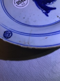 Three Chinese blue and white ko-sometsuke plates with scholars, Tianqi