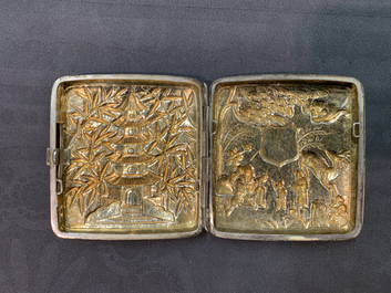 Une collection vari&eacute;e en argent, Chine, 19/20&egrave;me