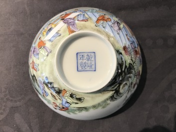 A pair of Chinese famille rose eggshell bowls, Qianlong mark, 20th C.