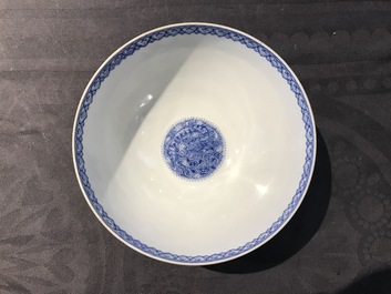 A pair of Chinese famille rose eggshell bowls, Qianlong mark, 20th C.