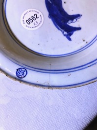 Three Chinese blue and white ko-sometsuke plates with scholars, Tianqi