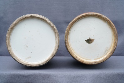 Two Chinese famille rose vases with antiquities design, 19th C.