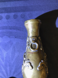 Three Chinese bronze miniature vases, 17/18th C.