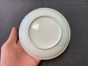 A fine small Chinese famille rose eggshell plate, Yongzheng