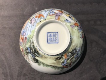 A pair of Chinese famille rose eggshell bowls, Qianlong mark, 20th C.