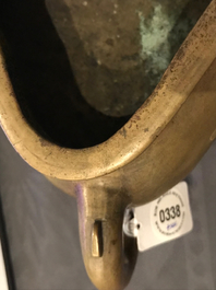 A Chinese quatrefoil gold-splashed bronze censer, Fei Ge mark, 17/18th C.