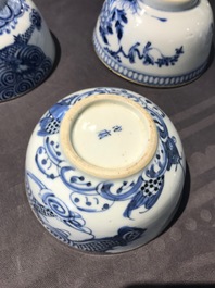 Five Chinese blue and white 'Bleu de Hue' Vietnamese market bowls, Nei Fu marks, 19th C.