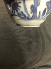 Two Chinese blue and white Hatcher Cargo bowls, two wine cups and two boxes, Transitional period
