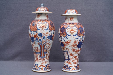 A pair of Chinese Imari-style vases and two dishes, Qianlong