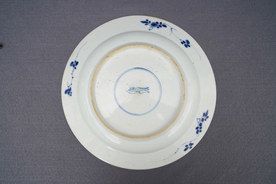 A fine collection of Chinese blue and white and famille rose porcelain wares, Kangxi/Qianlong