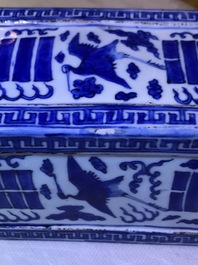 A fine Chinese cong 'cranes and trigrams' vase, Jiajing/Wanli