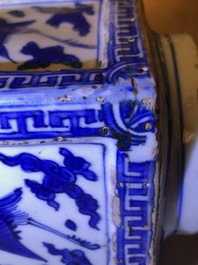 A fine Chinese cong 'cranes and trigrams' vase, Jiajing/Wanli