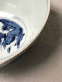 A Chinese blue and white bowl with figures on bulls, Chenghua mark, Transitional period