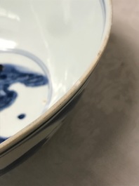 A Chinese blue and white bowl with figures on bulls, Chenghua mark, Transitional period