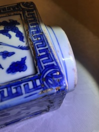 A fine Chinese cong 'cranes and trigrams' vase, Jiajing/Wanli