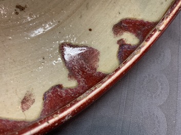 Quatre bols en porcelaine de Chine sang de boeuf, 19/20&egrave;me