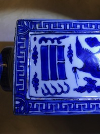 A fine Chinese cong 'cranes and trigrams' vase, Jiajing/Wanli