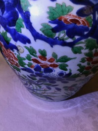 Een Chinese wucai pot met floraal decor, Transitie periode